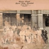 1954-55, Sanskrit Samsad