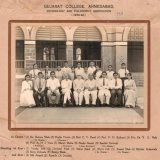 1959-60, Psychology and Philosophy Association